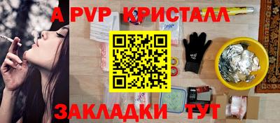 не бодяженный Тверь