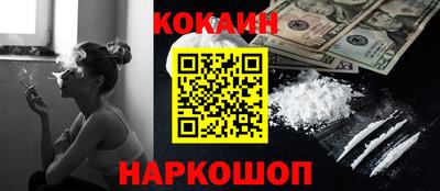 не бодяженный Тверь