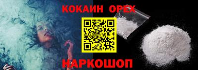 мефедрон Тара