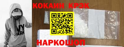 не бодяженный Тверь