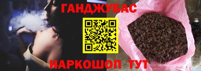 мефедрон Тара