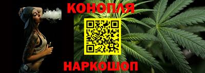 мефедрон Тара
