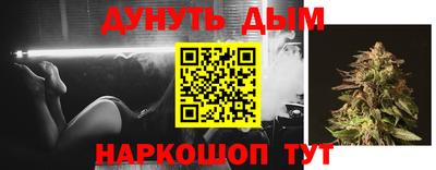 не бодяженный Тверь