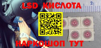 мефедрон Тара