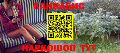 соль ск Татарск
