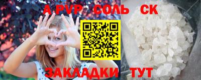 не бодяженный Тверь