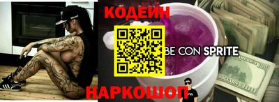 мефедрон Тара