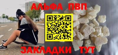 не бодяженный Тверь