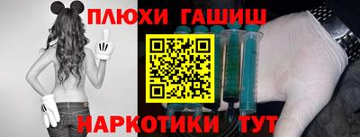 не бодяженный Тверь