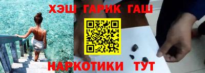 мефедрон Тара
