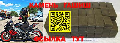 мефедрон Тара