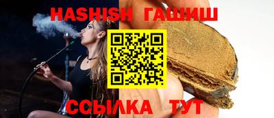 мефедрон Тара