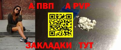 не бодяженный Тверь