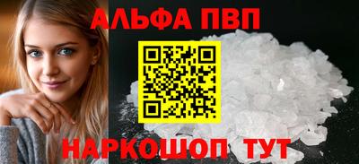 мефедрон Тара