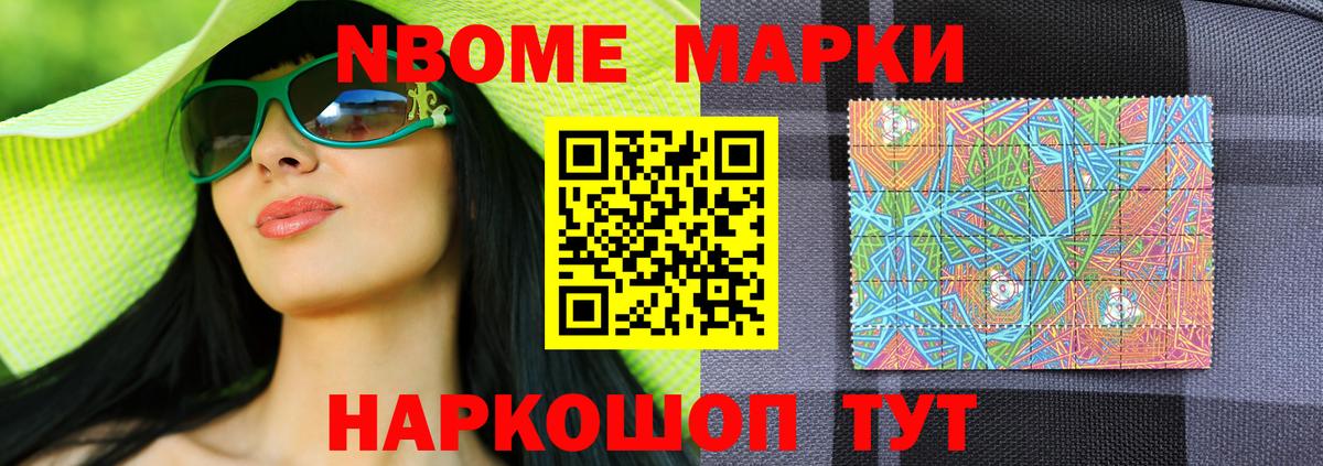 Тольятти  Лсд 25 экстази кислота  Вход с VPN  Лсд 25 экстази  LSD-25 экстази кислота 