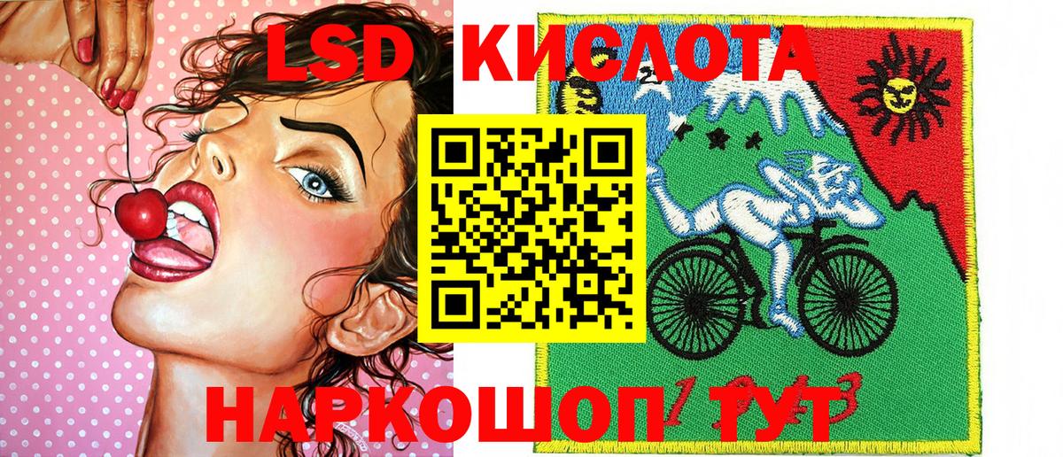 Марки NBOMe 1500мкг  Вход с VPN  Марки NBOMe 1500мкг  Марки N-bome  Тольятти 
