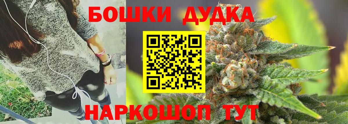 Канабис ГИДРОПОН  Канабис сатива  Конопля MAZAR  Каннабис ГИДРОПОН  Тольятти  Вход с VPN 